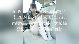 超火推特露出网红福利极品女神▌懂小姐 ▌您好 需要懂懂代驾服务吗？惊险刺激还可以解锁特殊服务喔