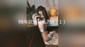 重磅 精品 使人意淫连连 居家少妇 完全把女人在床上的那股骚劲 尽情展现[121P/1.89G]