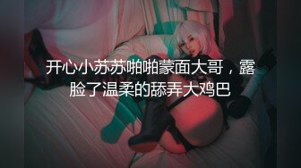 和小女友啪啪