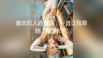 [MP4]国产AV剧情麻豆传媒映画最新出品 MDX0042 ??极度诱惑的采访苏畅