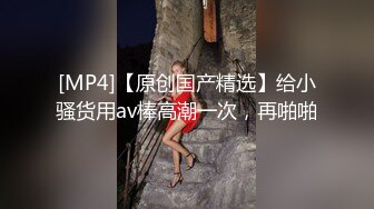 骚老婆叫粑粑