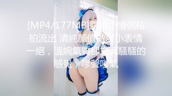 长沙少妇 骚货