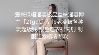 邪恶的房东暗藏摄像头 偷拍熟女租客洗澡