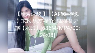 [MP4]STP28584 淫娃御姐 极品爆乳鲜嫩美穴貌美尤物▌苏美奈▌家政女仆的肉体服务 肏到羞耻喷汁 极射中出鲜嫩美穴 VIP0600