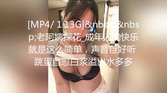 两个美女裸体去商场购物