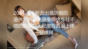 喜欢舔棒的痴女HEYZO 2118