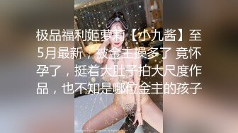 【媚黑母狗】极品亚裔女大学生被黑大叔包养，就爱粗大黑肉棒，简直太骚了能把男人吸干