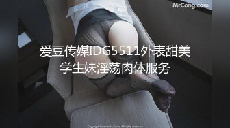 【极品流出❤️恋爱性陷阱】圈养调教大学母狗『二月』无下限性开发实录 完美曝光真实还原母狗成长变化  (4)