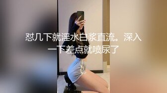 九头身G奶御姐 第一美鲍  揉奶诱惑【车模萝拉】完美身材 网红脸丰乳翘臀 道具激情抽插【56v】  (42)