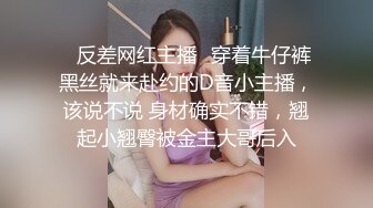 棚户区嫖娼学生装站街女大战百男 (76)