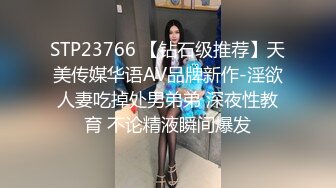 【硬核泄密✿流出吃瓜】郑州工商学院美女老师李鸿波背着男朋友偷腥✿男友打电话约我去打针~却跟你在干这种事情❤️