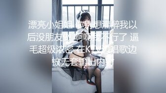 [HD/0.8G] 2024-06-29 DA-39大像传媒之巨乳coser 巧遇路邊搭訕