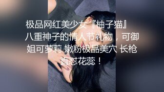 [MP4]STP25383 国产女优颜值超正，性感可爱又年轻，浴室像母狗一样尿尿，床上穿上性感的黑丝让小哥玩弄骚穴，看了秒硬刺激 VIP2209