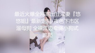 【OnlyFans】黑珍珠美女 AmiraWest 最全合集 38