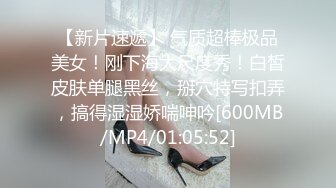 [MP4]你的女神有钱人的胯下玩物&nbsp;&nbsp;黑丝高跟情趣漏奶装&nbsp;&nbsp;让小哥舔逼抠穴玩弄&nbsp;&nbsp;口交大鸡巴 床上床下各种爆草抽插