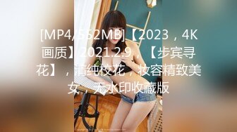 OnlyFans臀控福利【cutefruit18】极品巨臀~视觉效果拉满~坐脸视角自慰【269V】 (220)