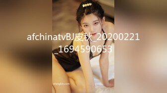 商场女厕蹲守 珠宝店的黑丝高跟美女们 肥美的黑鲍鱼 (2)