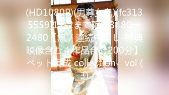 ★☆极品女神★☆【周周不是鱼】极品身材~脱衣舞~奶翘~逼好粉~美！~~ ~~~~~~~~~ ~ ~~ ~~！~-~超清，，赞！