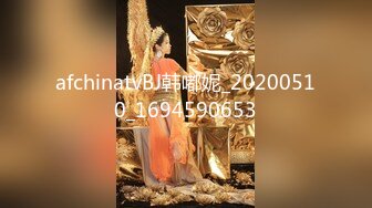 [MP4/ 1.42G] 精品推荐！干净白虎美穴女神！情趣装兔耳朵，收费房自慰，姐姐性欲很强，振动棒深插猛捅骚穴