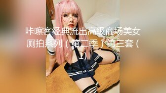 【李总寻花】，甜美漂亮的小姐姐，初出茅庐没经验