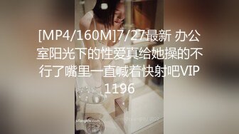 HongKongDoll 甜美游戏陪玩四部曲031