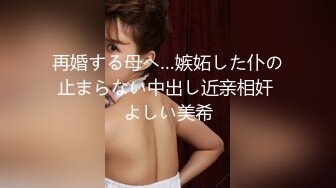 【新片速遞 】 办公楼女厕全景偷拍长发靓妹来姨妈了❤️量太大满屁股都是红[295M/MP4/03:05]