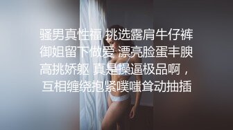 诱人的小少妇黑丝制服诱惑让小哥连续干两炮，全程露脸温柔的舔弄鸡巴，让小哥舔逼，抱在怀里吃奶蹂躏插[