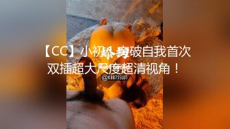 STP33002 漂亮大奶眼鏡美眉 在家被男友無套輸出 內射 上位騎乘大屁屁一霍霍就繳械