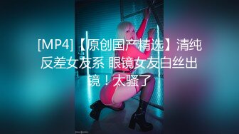 【飞机杯盲测】Gay版无间道,卧底与罪犯爱恨情仇