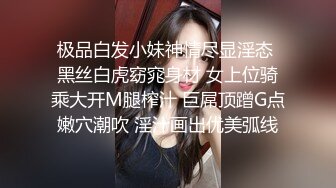 STP30302 ✿稀有露脸✿ 高端摄影ACG业界女神爆机少女▌喵小吉▌萌萝僵尸《子不语》诱人鲜嫩白虎胴体 求道长拔茎封穴