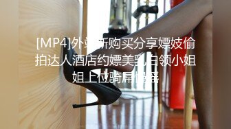 和离异女人宾馆北帅处女作