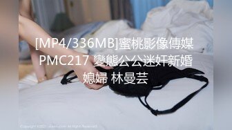 【新片速遞】 ❤️极品反差婊❤️清纯轻素颜无美颜的极品美人，爱吃男友大屌，技术一流十分娴熟，最后吞精入腹，太淫荡了！[197.6M/MP4/00:08:45]