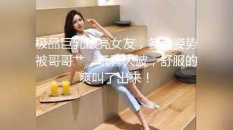 【新片速遞 】 巨乳小少妇、惊魂茶树林❤️-嘉洛-❤️ 宁死不吃鸡巴？男人一狠女人就得乖乖，艹得越爽越起劲！[661M/MP4/27:49]