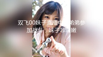 Pornhub高颜值人气韩国正妹「Elle Lee」【第17弹】第一次用油涂满全身自慰喷水