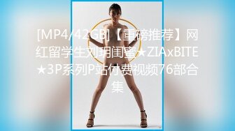 【新片速遞】&nbsp;&nbsp; ❤️❤️ Stripchat站【Lovely520】JK装户外，找了个墙角自慰，撩起裙子扒开内裤，跳蛋塞穴，疯狂揉穴[268MB/MP4/30:08]