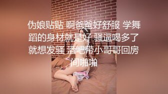 [MP4/ 2.06G]&nbsp;&nbsp; 美少女战士跟她的小哥哥激情啪啪&nbsp;&nbsp;全程露脸乖巧可爱抱着小哥让她吃奶子舔逼 舌吻抚摸温柔抽插很有初恋感觉