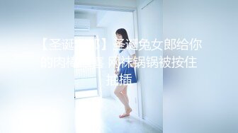 [MP4/ 1010M]&nbsp;&nbsp;良家小少妇深夜露脸与小哥床上激情，让小哥吃奶舔逼，交大鸡巴后入爆草