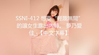 【新片速遞】2022-11-27新流出安防酒店偷拍❤️猥琐卷毛哥和多毛女友开房要潮吹才能满足性欲[1550MB/MP4/02:18:39]