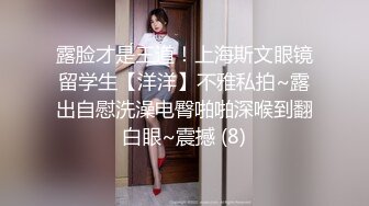 三位极品推主大尺度性爱私拍流出 白嫩漂亮美乳 干净小穴好漂亮 高清私拍147P