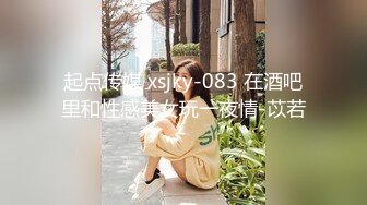 最新推特网红美少女『工口糯米姬』大尺度新作-与尼酱的模拟做爱Sex 美臀粉穴 高潮呻吟1