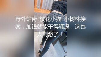 [MP4]上门干大奶少妇 舔屌跪在床上深喉口交 翘起大屁股后入 抬起腿侧入抽插猛操