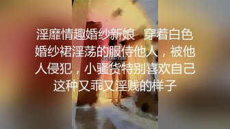 女友父母不在家，先打女友三洞，粗暴后入女友粉嫩骚逼