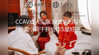 [MP4/ 1.33G]&nbsp;&nbsp;权少很骚呐，漂亮小少妇，风情万种超有女人味，肤白貌美，女上位浪叫震天真是骚