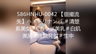 梦境淫语与E奶女神的激情春梦没想到女神还有这么骚的一面MD0078