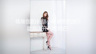 后入身材很棒的小姐姐