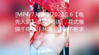 ❤️双飞姐妹花❤️终极梦想 大神〖醉奶逃逸〗7月新作 双飞逆天身材姐妹花 你们是一辈子的好闺蜜，也是我一辈子的性玩具