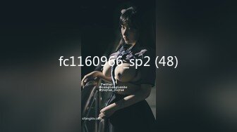 STP25988 ?网红女神? 最新超人气网红美少女▌柚子猫▌麻衣学姐 2 兔女郎式激励教学 黑丝足交后入兔兔 怒射妩媚学姐