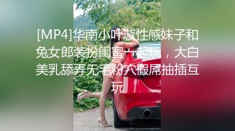 绝色性感美女，打屁股翘臀，粉嫩骚穴自慰高速喷潮