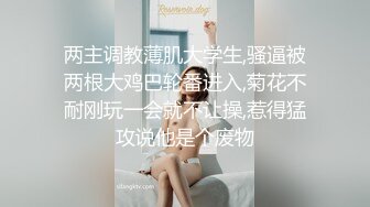 推特网红极品华裔美女NicoLove