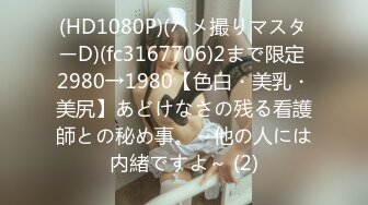 カリビアンコム 090717-001 全穴で感じるセックス - 美蘭